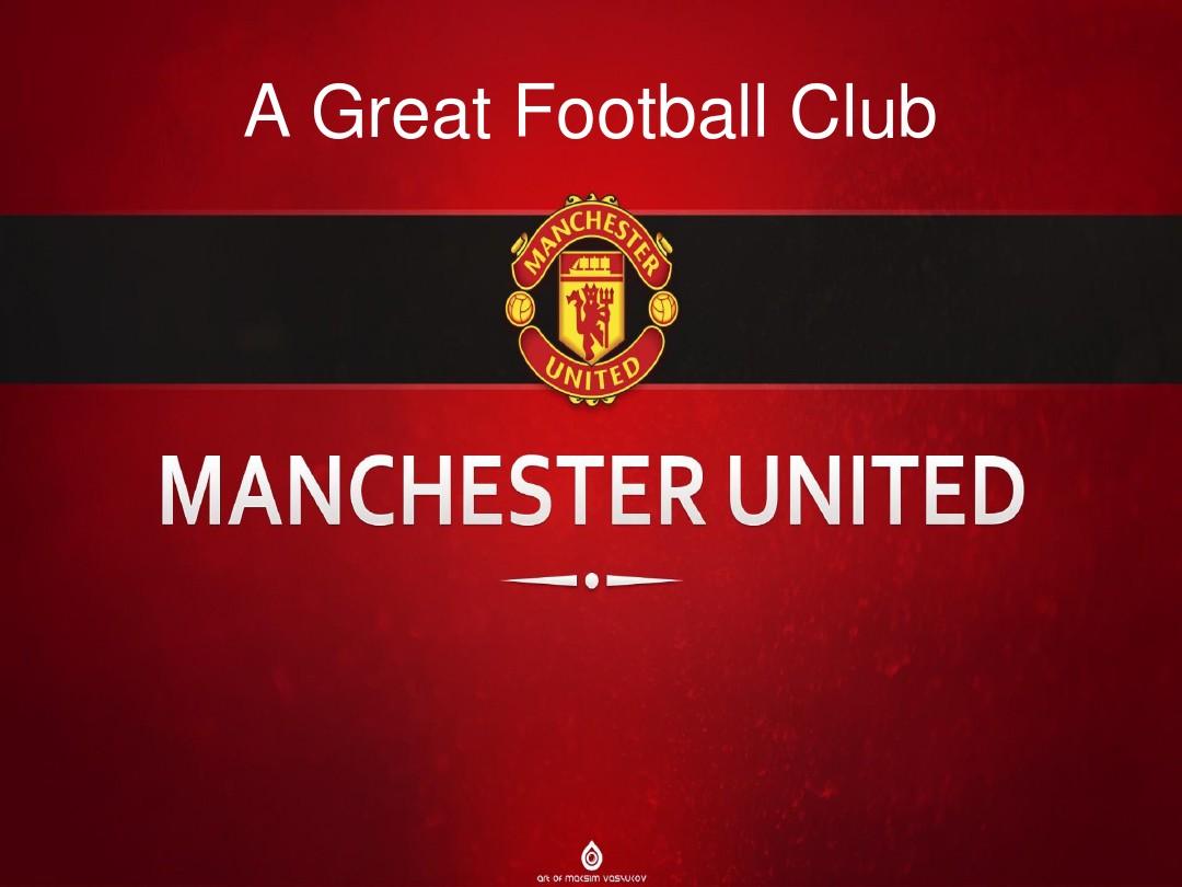 没有一位巴 没有一位巴